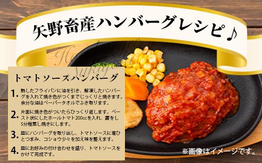 くまもとあか牛ステーキ・ハンバーグセット 《 ロースステーキ 400g ハンバーグ150g×5個》計1.15kg 熊本県 ブランド牛 肉 ヘルシー 赤身 牛肉