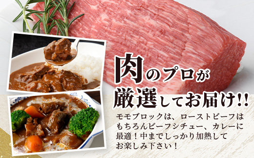 â
èš³ããâ
ãA4ïœ A5ççŽãããŸããšé»æ¯åç ã¢ã¢ ãããã¯ïŒããŒã¹ãããŒã çš çïŒçŽ500gïœ600g ⪠ãã©ã³ã çè è ãããã åç 赀身 ã¢ã¢ åœç£ çæ¬ç äžçŽ äžè³ª â«