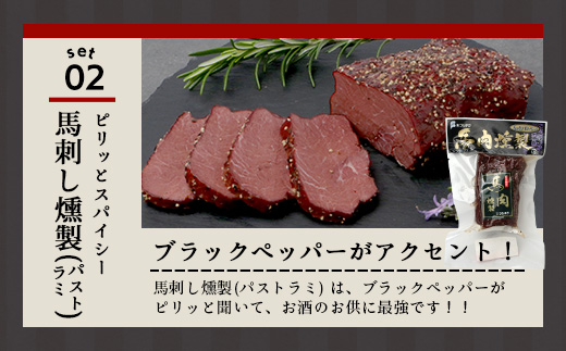 銬åºãç»è£œ 2çš® ïŒ éŠ¬ããã»ããŸããšããç 2çš®ã®ã«ã¬ãŒã»ããã ããç ã«ã¬ãŒ 銬è ã«ã¬ãŒ ãããã ç»è£œ ç·è æ£è ãã€ãŸã¿ éåžžé£ ã¢ãŠãã㢠BBQ ã¬ãã«ã ããŠã ç°¡å調ç ã100-0007