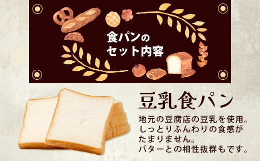 縲仙ョ壽悄萓ソ3蝗槭鷹」溘ヱ繝ウ 4轤ケ繧サ繝繝 縲願ア荵ウ鬟溘ヱ繝ウ繝サ邇邀ウ鬟溘ヱ繝ウ繝サ繝悶Μ繧ェ繝繧キ繝・繝サ繝√Ι繧ウ繝槭シ繝悶Ν縲 繝代Φ 蜀キ蜃阪ヱ繝ウ 縺翫d縺、 譛晞」 鬟溘∋豈斐∋ 鬟溘ヱ繝ウ 闖灘ュ舌ヱ繝ウ 莠コ豌 112-0602