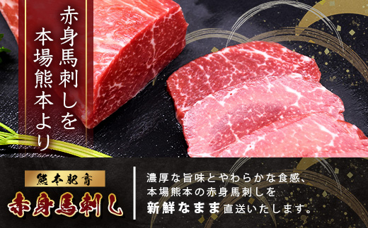çæ¬ç¹ç£ 銬åºã 赀身 200g(50gÃ4) å°çšé€æ²¹ã»è¬å³ä»ã å°åã ã°ãã 銬è åºèº« çæ¬ç ã¹ã©ã€ã¹ åå
è£
073-0501