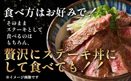 【年内お届け】くまもと黒毛和牛 1ポンド ステーキ 約500g※12月18日～28日発送※  黒毛 和牛 1 pound ステーキ 500g ブランド牛 上質 常備 冷凍 熊本県  年内発送 年内配送 クリスマス