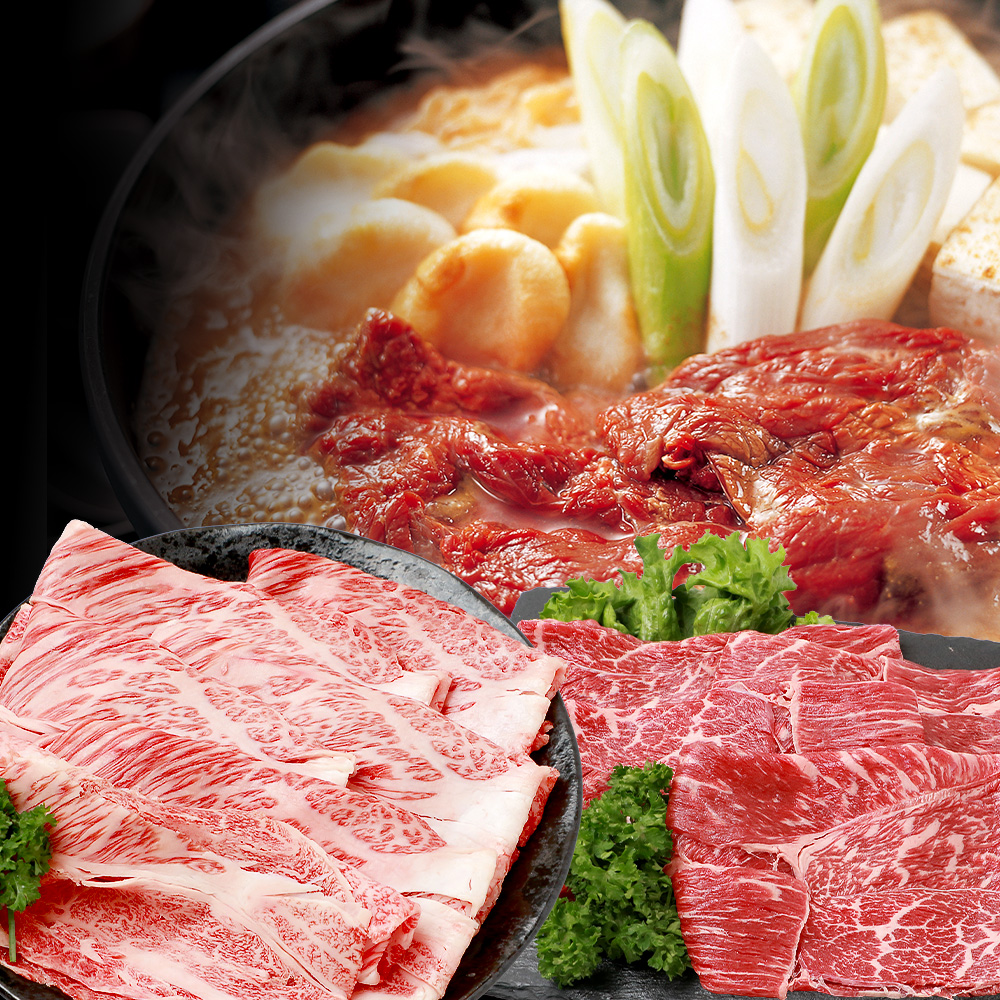 【定期便12回】くまもと 黒毛和牛 (和王) バラエティ 定期便F【合計9.58kg】 ブランド牛 定期便 肉 サーロイン ロース ステーキ モモ すき焼き しゃぶしゃぶ スキヤキ 焼肉 焼き肉 やきにく 牛肉 お肉 1年 12か月 定期便 プレミアム品質 122-0610