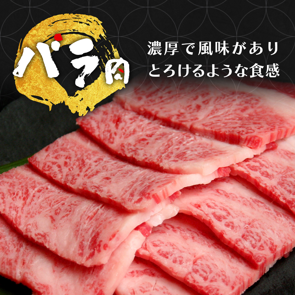 【定期便3回】お肉ソムリエ監修 馬肉・黒毛和牛 定期便 熊本県 ( 馬刺し 食べ比べ / くまもと黒毛和牛 焼肉 / 馬刺し赤身食べ比べ ) ソムリエ セレクト 本場 熊本県 馬肉 牛肉 黒毛和牛 104-0501