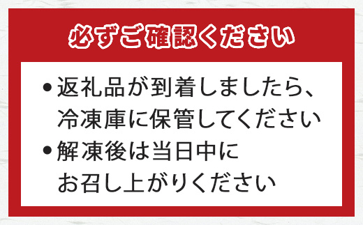 【国産】上赤身 馬刺し 400g 冷凍 馬肉 定番 熊本県 熊本 馬刺し 馬肉 多良木町 ばさし 肉 赤身 熊本 国内産 121-0501