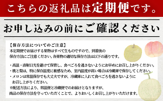 ããã«ãŒã å®æäŸ¿ 3åBã2026幎çºéå ã¢ã³ãã¹ã¡ãã³ã»æ¡ã»æ¢š 3åé
é æ¬ ãã«ãŒã å®æäŸ¿ æ°ééå® ã¡ãã³ çç£šã®æ¡ è±æ°žã®æ¢š æç© åç£ çæ¬ å€è¯æšçº 092-0508