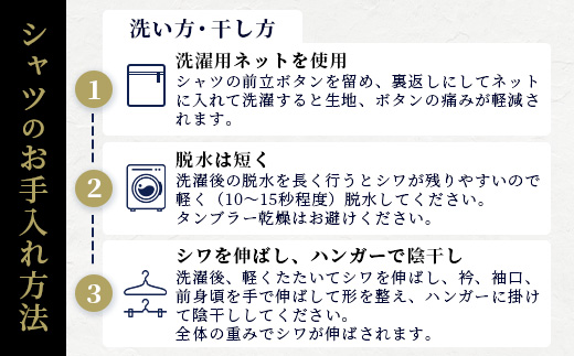 HITOYOSHI繧キ繝」繝 蜊願「 COOL MAX 髱 縺オ繧九&縺ィ邏咲ィ朱剞螳 縲舌し繧、繧コシ哭L縲代 繝懊ち繝ウ繝繧ヲ繝ウ 騾滉ケセ 霆ス驥 譌・譛ャ陬ス 繝悶Ν繝シ HITOYOSHI 繧キ繝」繝 繧ッ繝シ繝ォ 繝槭ャ繧ッ繧ケ 邏ウ螢ォ逕ィ 縲 110-0902-2L