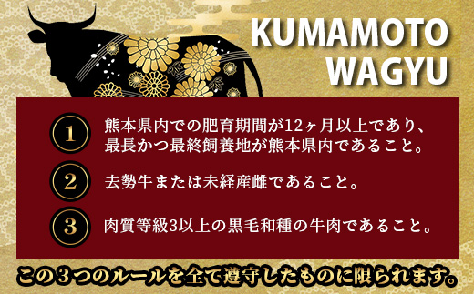 【年内お届け】【訳あり】くまもと黒毛和牛 切り落とし 400g ※12月18日～28日発送※ 本場 熊本県 黒毛 和牛 ブランド 牛 肉 上質 くまもと 訳アリ 年内発送 年内配送 クリスマス