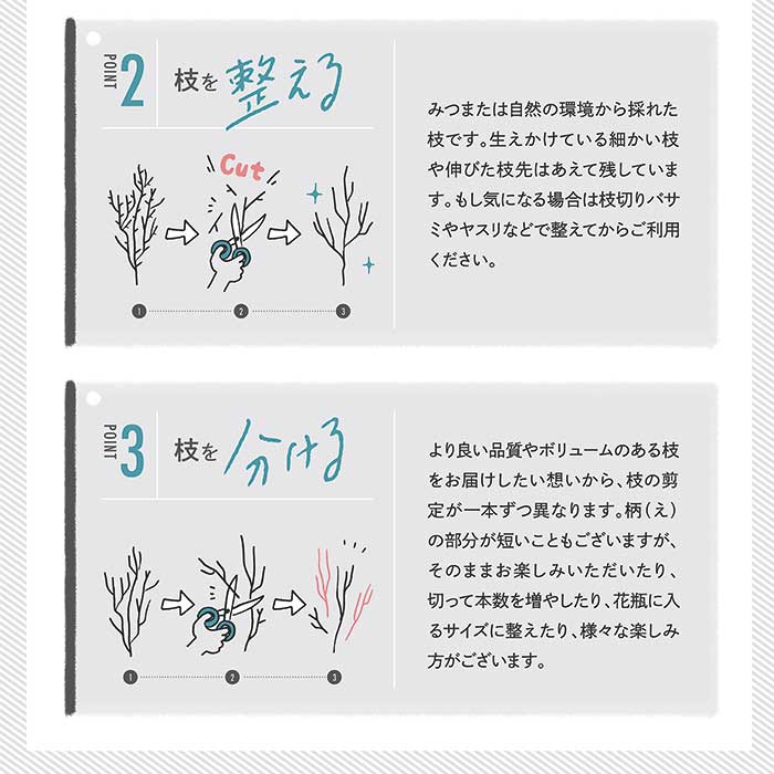 ãã€ã³ããªã¢ã TSUKIGI ã¿ã€ãŸã 50cmã80cm ïŒæè²ïŒã€ã³ããªã¢ ãªããžã§ ã é«çŽ çŽåœç£ ã€ã³ããªã¢ ããã¥ã©ã« ãã©ã€ãã©ã¯ãŒ ãæŽèœ ã·ã³ãã« ã 048-0459