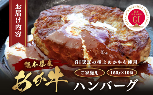 ã幎æ«çºéãGIèªèšŒ ããŸããš ããç ãã³ããŒã°ããå®¶åºçšã150gÃ10å ããç100ïŒ
赀身 å·å çæ¬çç£ æ£è ããã åç çè 幎å
çºé 幎å
é
é 幎æ«å¹Žå§ 073-0409