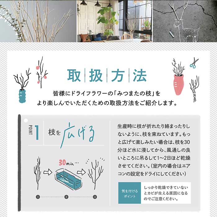 ãã€ã³ããªã¢ã TSUKIGI ã¿ã€ãŸã 50cmã80cm ïŒæè²ïŒã€ã³ããªã¢ ãªããžã§ ã é«çŽ çŽåœç£ ã€ã³ããªã¢ ããã¥ã©ã« ãã©ã€ãã©ã¯ãŒ ãæŽèœ ã·ã³ãã« ã 048-0459