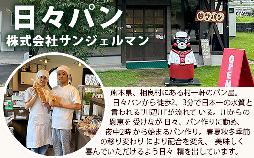 縲仙ョ壽悄萓ソ3蝗槭鷹」溘ヱ繝ウ 4轤ケ繧サ繝繝 縲願ア荵ウ鬟溘ヱ繝ウ繝サ邇邀ウ鬟溘ヱ繝ウ繝サ繝悶Μ繧ェ繝繧キ繝・繝サ繝√Ι繧ウ繝槭シ繝悶Ν縲 繝代Φ 蜀キ蜃阪ヱ繝ウ 縺翫d縺、 譛晞」 鬟溘∋豈斐∋ 鬟溘ヱ繝ウ 闖灘ュ舌ヱ繝ウ 莠コ豌 112-0602