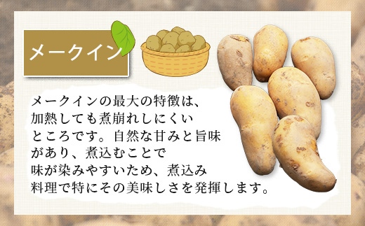 倧森ããã® ããããã é£ã¹æ¯ã¹ã»ãã çŽ5kg ã¡ãŒã¯ã€ã³ ïŒã¢ã³ãã¹ã¬ãã çæ¬ç å€è¯æšçºç£ ãžã£ã¬ã€ã¢ ãããè éè ããã æ°ééå® 065-0701