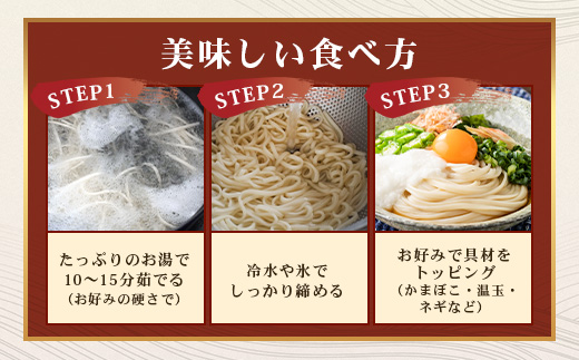 ã3æçµäºããããã©ã 2人åÃ2è¢ ïŒèš4é£ïŒã ãã©ã 也麺 æ¶Œ 麺 å·ãã å€ é£æ¬²å¢é² ãã£ã±ã æž© ãã£ãã äŸ¿å© åè ä¿åé£ åžžæž©ä¿å å€äŒã¿ ã©ã³ã æŒé£ å€é£ å€é£ 2000å ã076-0481