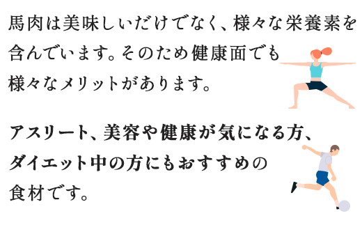 3çš®ã®éЬåºã 300ïœã赀身ã»ãã¿ãšãŽã»ãµã¬ãªå100gã 銬åºã å·å 銬è å®çª çæ¬ç å€è¯æšçº ã°ãã è 赀身 121-0502