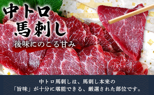 æ¬å Žçæ¬ ãäžããã 銬åºã 300g ééã çæ¬ç 銬è ã°ãã ãã å°çšé€æ²¹ä» æšå³ ç㿠銬 è é¿èç§å Ž 121-0511