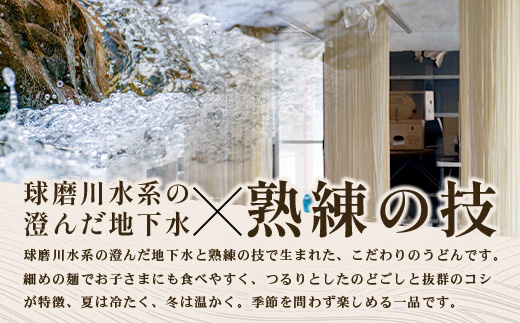 ã3æçµäºãé£é 補麺㮠也麺 ãã° 2人åÃ2è¢ ïŒèš4é£ïŒããã° è麊 也麺 æ¶Œ 麺 å·ãã å€ é£æ¬²å¢é² ãã£ã±ã æž© ãã£ãã å€é£ ãã«ã·ãŒ äŸ¿å© åè ä¿åé£ åžžæž©ä¿å ãæŒã飯 æŒé£ å€é£ å€é£ ã076-0482