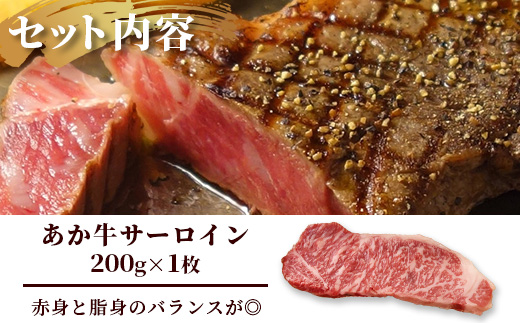 çæ¬åç ããç 6çš®ã®ã¹ããŒãã»ãã 830g < ãµãŒãã€ã³200gã»ã©ã³ã150gã»ãã¬120gã»äžè§ãã©120gã»ãã¢ãµã³ã«ã¯120gã»ãã¹ãž120g > ã çè è ã¹ããŒã 赀身 ãã«ã·ãŒ ãã©ã³ãç çæ¬çç£ã046-0797