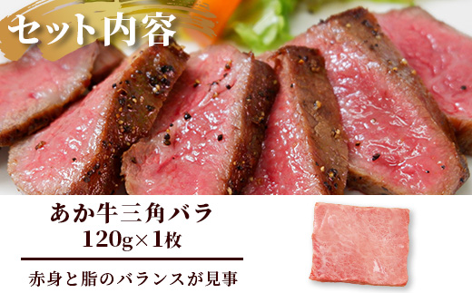 çæ¬åç ããç 6çš®ã®ã¹ããŒãã»ãã 830g < ãµãŒãã€ã³200gã»ã©ã³ã150gã»ãã¬120gã»äžè§ãã©120gã»ãã¢ãµã³ã«ã¯120gã»ãã¹ãž120g > ã çè è ã¹ããŒã 赀身 ãã«ã·ãŒ ãã©ã³ãç çæ¬çç£ã046-0797