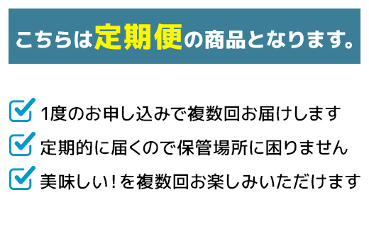 【定期便3回】熊本県産 和牛 肥後のあか牛 すきやき用 500g ×3回 計1.5kg 定期便 牛肉 すき焼き 冷凍 030-0691