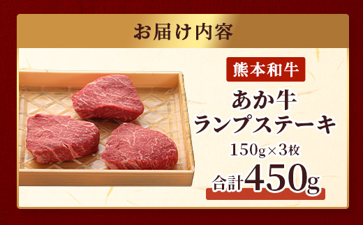辭頑悽蜥檎央 縺ゅ°迚 繝ゥ繝ウ繝励せ繝繝シ繧ュ 450g (150gテ3譫)縲 迚幄i 蜥檎央 縺願i 閧 繝ゥ繝ウ繝 繧ケ繝繝シ繧ュ 繝舌シ繝吶く繝・繝シ 辭頑悽逵檎肇 蜀キ蜃 縲046-0768