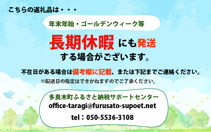 【2025年5月下旬～順次発送予定】先行予約 熊本県産 肥後 グリーンメロン 【大玉】 2玉／合計4kg以上【 ご予約 予約 令和7年 メロン 果物 フルーツ 旬 甘い デザート くだもの 大玉 4kg 熊本 多良木 産地直送 】 008-0662