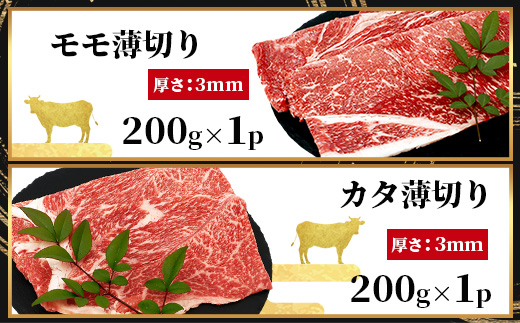 極みあか牛・人気部位 食べ比べセット【1kg】 ロース カタ モモ 角切り 焼肉 しゃぶしゃぶ すき焼き 熊本 あか牛 牛肉 赤身 和牛 国産 1キロ 033-0506