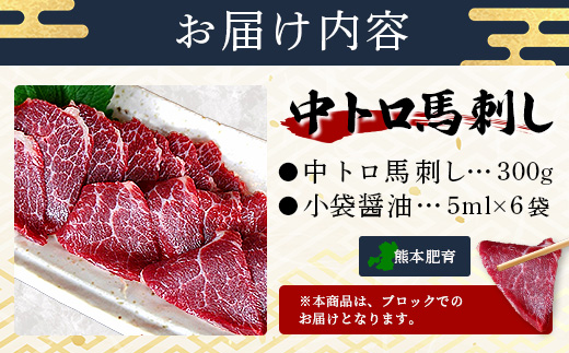 æ¬å Žçæ¬ ãäžããã 銬åºã 300g ééã çæ¬ç 銬è ã°ãã ãã å°çšé€æ²¹ä» æšå³ ç㿠銬 è é¿èç§å Ž 121-0511