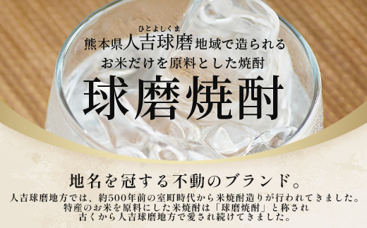 ãç磚çŒé
ãå€è¯æšã®ç±³çŒé
ã®ã¿ããã¹ 2 æ¬ã»ããâ£ïœ çç£šæ³ æžå§ 720mlã»ä¹ä»£ç® æžå§ 720ml ç±³ çŒé
çŒé
å®®å
é
é å Ž ææŸé
é æ¬åº çæ¬ç å€è¯æšçº 015-0704
