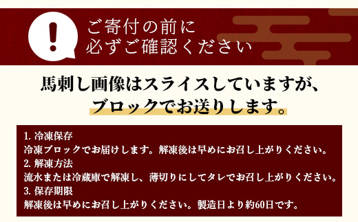 辭頑悽蜷咲黄 鬥ャ蛻コ縺 繧サ繝繝 (襍、霄ォ 150g) 繧ソ繝ャ莉 閧 鬥ャ閧 縺ー縺輔@ 繝倥Ν繧キ繝シ 襍、霄ォ 菴弱き繝ュ繝ェ繝シ 鬮倥◆繧薙ア縺 辭頑悽逵