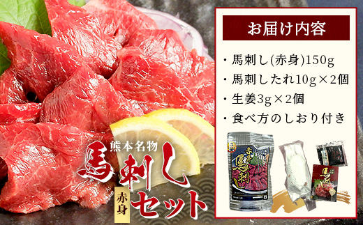 辭頑悽蜷咲黄 鬥ャ蛻コ縺 繧サ繝繝 (襍、霄ォ 150g) 繧ソ繝ャ莉 閧 鬥ャ閧 縺ー縺輔@ 繝倥Ν繧キ繝シ 襍、霄ォ 菴弱き繝ュ繝ェ繝シ 鬮倥◆繧薙ア縺 辭頑悽逵