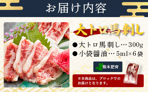 æ¬å Žçæ¬ å€§ãã 銬åºã 300g ééã çæ¬ç 銬è ã°ãã å°çšé€æ²¹ä» æšå³ ç㿠銬 è é¿èç§å Ž 121-0510