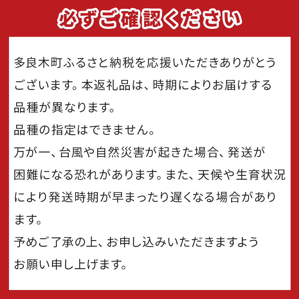 JAくま 【球磨 栗】 2kg くり 熊本県産 多良木町 くり マロン 旬の味覚 甘い ほっくり 山海の味覚 和 スイーツ フルーツ 果物 くだもの 果実  8月終了 【2024年9月下旬〜10月初旬発送】004-0040