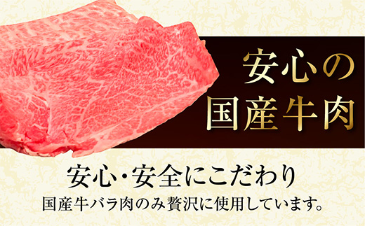 【年内お届け】国産牛丼 牛丼の具 150g×10パック(合計1.5kg) 年内発送 年内配送 熊本県 多良木町 牛肉 簡単 便利 牛バラ肉 小分け 湯煎 牛丼 国産牛丼 牛どん 本格牛丼 国産牛 国産牛バラ 067-0363-R612