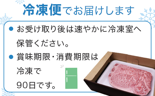 【G1認証】くまもと黒毛和牛 サーロイン ステーキ 3枚 (合計約540g) ブランド牛 ステーキ 熊本県産 熊本 霜降り 肉 高級 黒毛和牛 和牛 100-0001