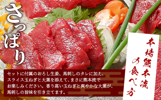 辭頑悽蜷咲黄 鬥ャ蛻コ縺 繧サ繝繝 (襍、霄ォ 150g) 繧ソ繝ャ莉 閧 鬥ャ閧 縺ー縺輔@ 繝倥Ν繧キ繝シ 襍、霄ォ 菴弱き繝ュ繝ェ繝シ 鬮倥◆繧薙ア縺 辭頑悽逵