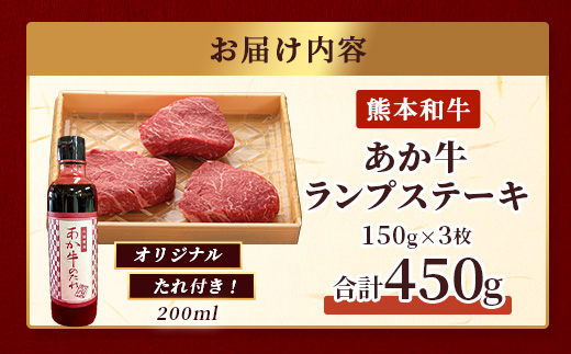 辭頑悽蜥檎央 縺ゅ°迚 繝ゥ繝ウ繝励せ繝繝シ繧ュ 450g (150gテ3譫) 縺ゅ°迚帙ョ繧ソ繝ャ莉倥″ 縲 迚幄i 蜥檎央 縺願i 閧 繝ゥ繝ウ繝 繧ケ繝繝シ繧ュ 繝舌シ繝吶く繝・繝シ 辭頑悽逵檎肇 蜀キ蜃 縲046-0769