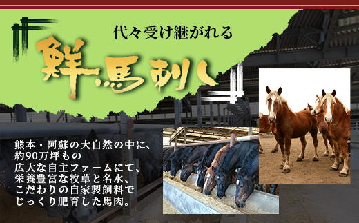 銬åºã éšäœ å ªèœ7çš® é£ã¹æ¯ã¹ ããã㯠çŽ540g ééã ãŠãã± éŠ¬åº éŠ¬è ããµã· åºèº« çæ¬éŠ¬åºã ããŒã¹ ééã 赀身 ã㬠ã¿ã¿ã ãã æ¡ããŸãã ãã®ãã 031-0493