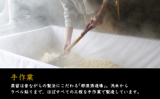 球磨焼酎 球磨の泉 原酒 41度 720ml 【 米 米焼酎 焼酎 しょうちゅう お酒 酒 球磨 球磨焼酎 泉 原酒 熊本県 熊本 多良木町 多良木 】 007-0548
