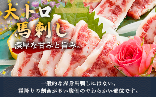 æ¬å Žçæ¬ å€§ãã 銬åºã 300g ééã çæ¬ç 銬è ã°ãã å°çšé€æ²¹ä» æšå³ ç㿠銬 è é¿èç§å Ž 121-0510