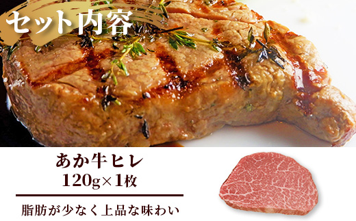 çæ¬åç ããç 6çš®ã®ã¹ããŒãã»ãã 830g < ãµãŒãã€ã³200gã»ã©ã³ã150gã»ãã¬120gã»äžè§ãã©120gã»ãã¢ãµã³ã«ã¯120gã»ãã¹ãž120g > ã çè è ã¹ããŒã 赀身 ãã«ã·ãŒ ãã©ã³ãç çæ¬çç£ã046-0797