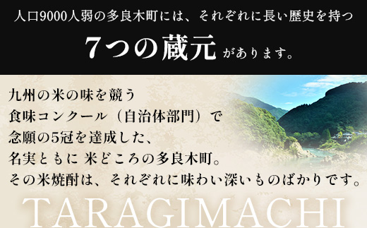 ãç磚çŒé
ãå€è¯æšã®ç±³çŒé
ã®ã¿ããã¹ 2 æ¬ã»ããâ£ïœ çç£šæ³ æžå§ 720mlã»ä¹ä»£ç® æžå§ 720ml ç±³ çŒé
çŒé
å®®å
é
é å Ž ææŸé
é æ¬åº çæ¬ç å€è¯æšçº 015-0704