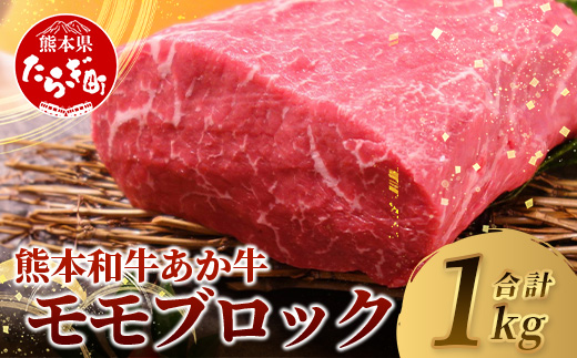 çæ¬åç ããçã¢ã¢ãããã¯1kg (500gÃ2) ã çè åç ããç ã¢ã¢ ããã㯠ãè å·å ããŒã¹ãããŒã ã046-0763