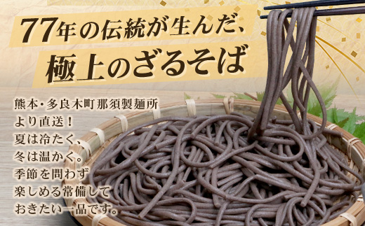 ã3æçµäºãé£é 補麺㮠也麺 ãã° 2人åÃ2è¢ ïŒèš4é£ïŒããã° è麊 也麺 æ¶Œ 麺 å·ãã å€ é£æ¬²å¢é² ãã£ã±ã æž© ãã£ãã å€é£ ãã«ã·ãŒ äŸ¿å© åè ä¿åé£ åžžæž©ä¿å ãæŒã飯 æŒé£ å€é£ å€é£ ã076-0482