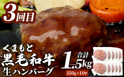 ãå®æäŸ¿3åã äººæ° ãã³ããŒã° é£ã¹æ¯ã¹ å®æäŸ¿D èªå®¶è£œ è±è
ã® ãã³ããŒã°ïŒã¬ã³ãã³ ãã³ããŒã° 4çš®ã®ãœãŒã¹ ïŒ ããŸããšé»æ¯åç çãã³ããŒã° ãã©ãšãã£ å®æäŸ¿ è±è
çè è çæ¬çç£ 092-0027