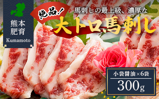 æ¬å Žçæ¬ å€§ãã 銬åºã 300g ééã çæ¬ç 銬è ã°ãã å°çšé€æ²¹ä» æšå³ ç㿠銬 è é¿èç§å Ž 121-0510