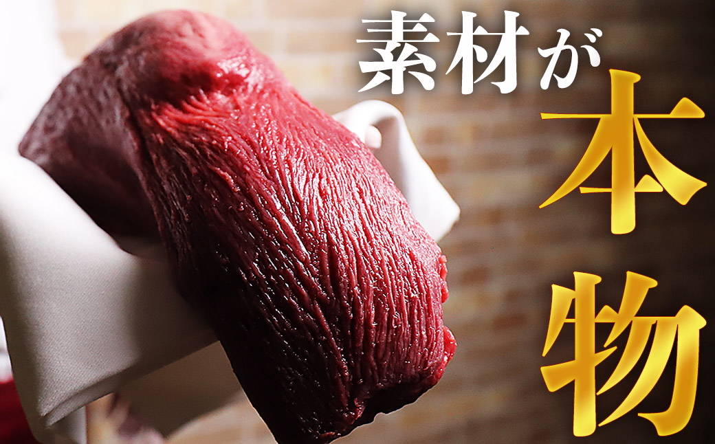蜴壼繧顔央繧ソ繝ウ1.4kg