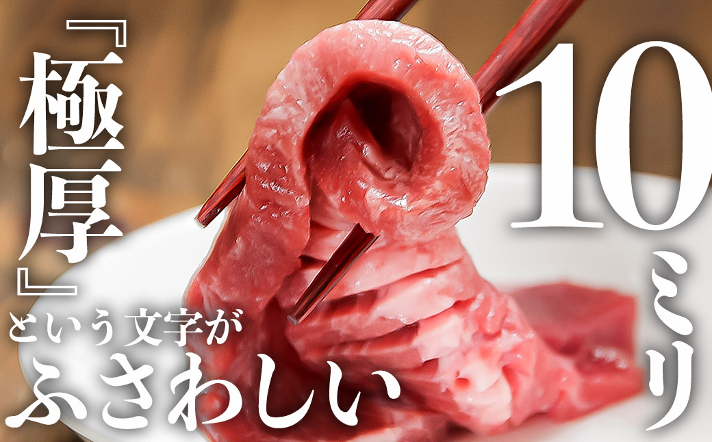 蜴壼繧顔央繧ソ繝ウ1.4kg