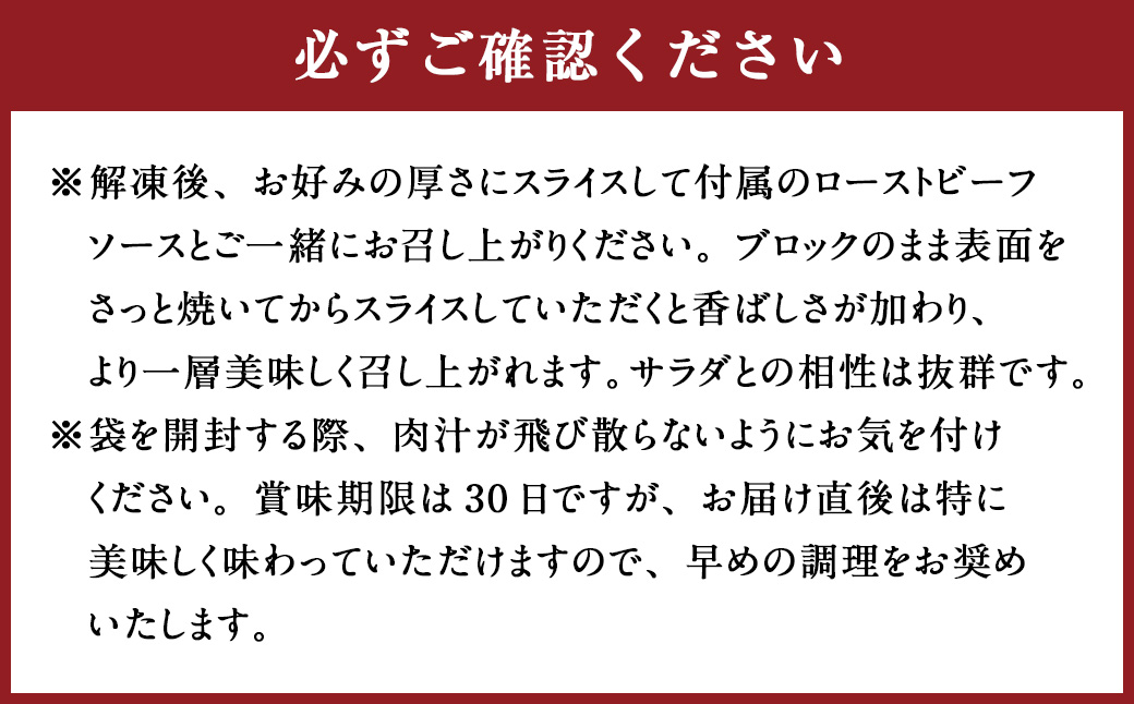 çæ¬åç ããç ããŒã¹ãããŒã çŽ200g ã»ãã ïŒããŒã¹ãããŒã çŽ200gãããŒã¹ãããŒããœãŒã¹ 20gïŒ è ã«ã ããŒã çè ãããã¯è ããŒã¹ã ããŒã ééã ã¹ã©ã€ã¹ ãµã©ã æ£è ããã é
ã®ãäŸ å·å