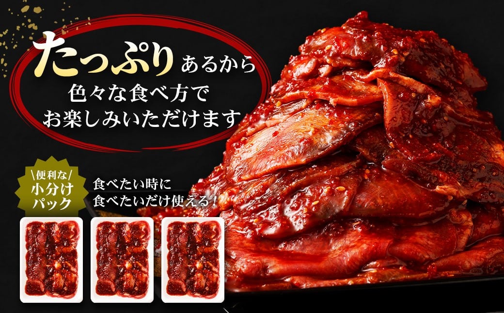 蜻ウ莉倥″迚帙ち繝ウ 縲舌ヴ繝ェ霎帛袖縲 400gテ3P 險1.2kg 迚 迚幄i 閧 縺ォ縺 繝溘シ繝 迚帙ち繝ウ 繧ソ繝ウ 阮蛻繧 縺縺吝繧 繧ケ繝ゥ繧、繧ケ 迚ケ陬ス繝繝ャ 繝斐Μ霎 蜻ウ莉倥″